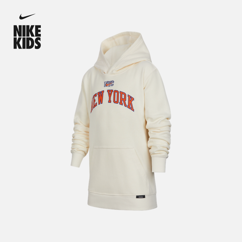 耐克纽约尼克斯队大童户外加绒卫衣男童针织连帽衫NIKE IR4005