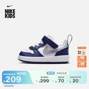 COURT 男女童NIKE DV5458 魔术贴夏季 耐克酷菠萝婴童平底运动鞋