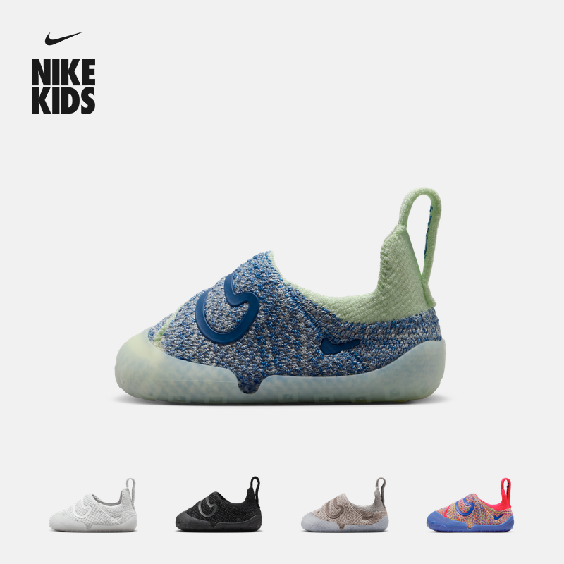耐克婴童易穿脱运动鞋魔术贴春季男女童飞织NIKE SWOOSH 1 FB3244