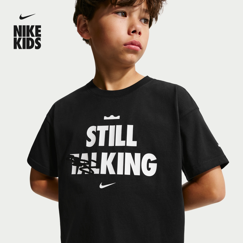 耐克詹姆斯大童宽松T恤春季新款男女童纯棉休闲柔软NIKE IQ0259