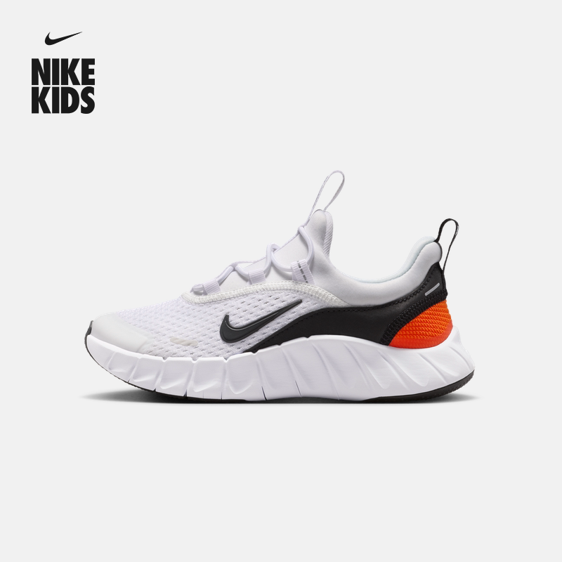 耐克幼童透气专业跑步鞋春新款男女童轻便NIKE FREE RIDE IQ5811