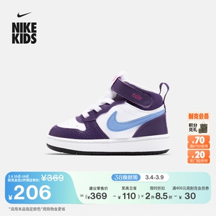 耐克酷菠萝婴童平底运动鞋魔术贴冬男女童板鞋NIKE COURT CD7784