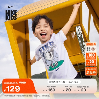 Nike耐克幼童短袖高尔夫球T恤