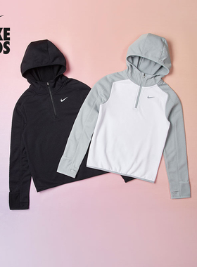 耐克大童加厚加绒上衣冬季新款男女童透气轻便保暖NIKE HV0197