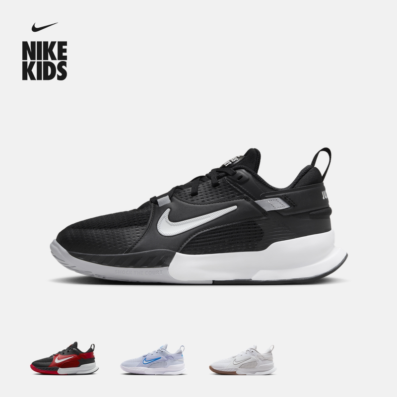 耐克六边形小将大童透气网面运动鞋男女童NIKE CROSSCOURT FN2231