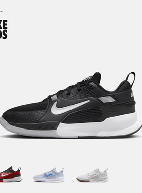 耐克六边形小将大童透气运动鞋冬季男女童NIKE CROSSCOURT FN2231