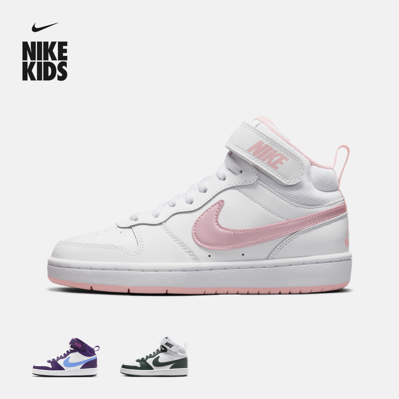 耐克酷菠萝大童皮面运动鞋冬季男女童平底板鞋NIKE COURT CD7782