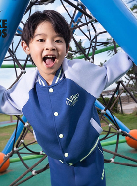 耐克幼童针织夹克春季新款男童外套印花经典叠搭刺绣NIKE IR8083
