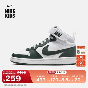 耐克酷菠萝大童皮面运动鞋冬季男女童平底板鞋NIKE COURT CD7782