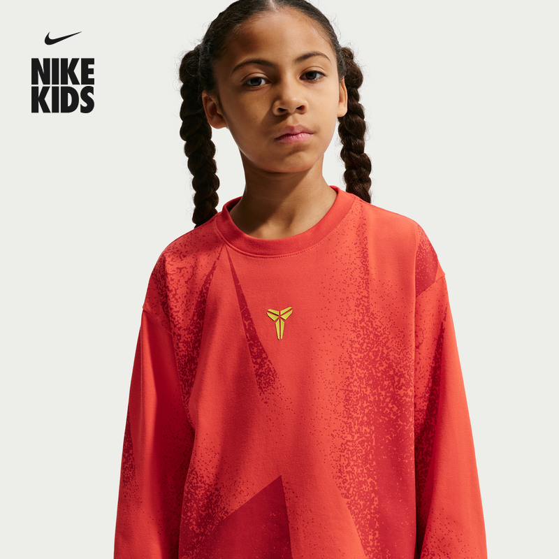 Nike耐克官方KOBE DRI-FIT 科比大童速干长袖T恤IO1148