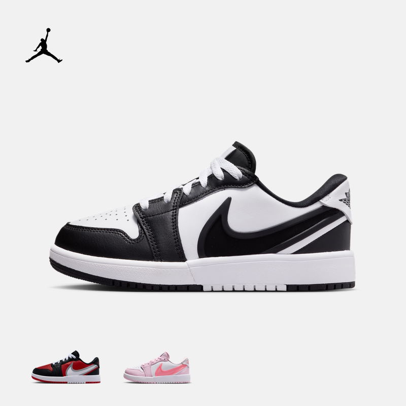 耐克乔丹大童低帮运动鞋春男女童部分皮面JORDAN 1 LOW RM HQ2024