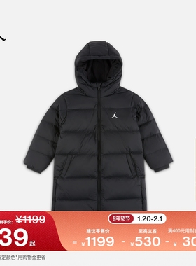 耐克乔丹幼童三防羽绒服外套冬季新款男童保暖拒水JORDAN IQ9939