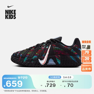 耐克莫兰特3大童轻便实战篮球鞋新款男女童网面NIKE JA 3 IF1795