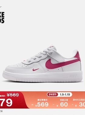 耐克幼童易穿脱平底运动鞋魔术贴冬季新款男女童板鞋NIKE IO7405