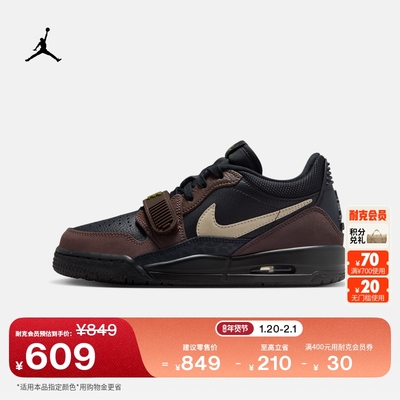 Jordan官方AJ312低帮大童运动鞋