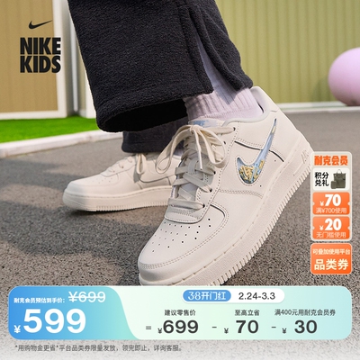 Nike耐克空军一号大童运动鞋板鞋