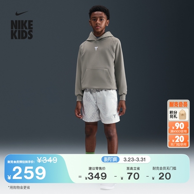 Nike耐克科比防泼水大童篮球短裤