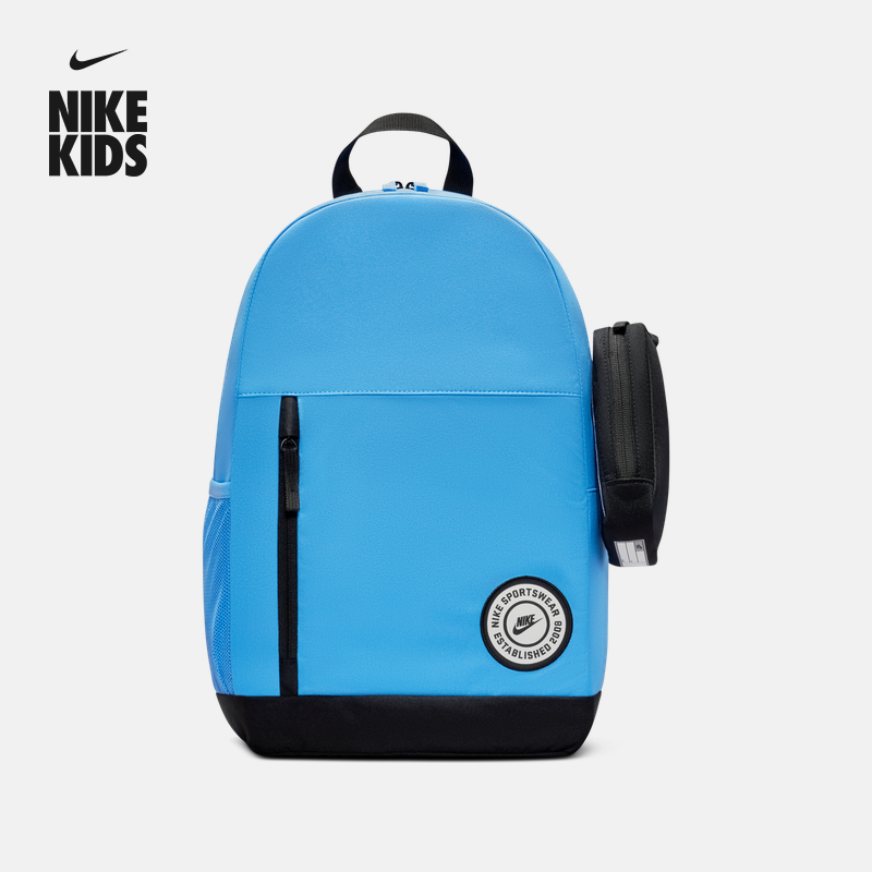 耐克儿童实用双肩包春季新款男女童收纳拉链口袋书包NIKE IO0144
