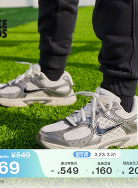 耐克大童轻便透气运动鞋春季男女童时尚抓地NIKE V5 RNR HQ6411