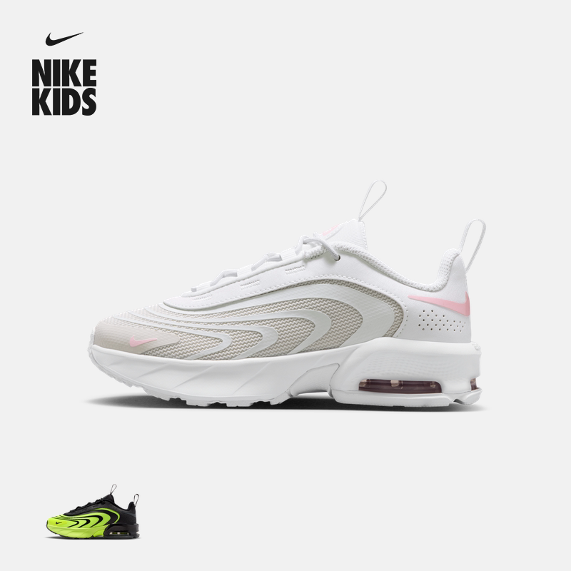 耐克幼童低帮气垫鞋夏季男女童运动鞋NIKE AIR MAX FIRE II6557