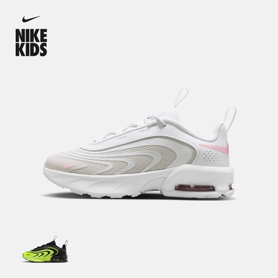 Nike耐克AirMaxFire幼童运动鞋