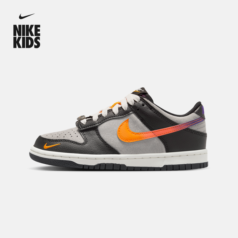 耐克大童平底运动鞋春季新款男女童胶底低帮板鞋NIKE DUNK IQ0206