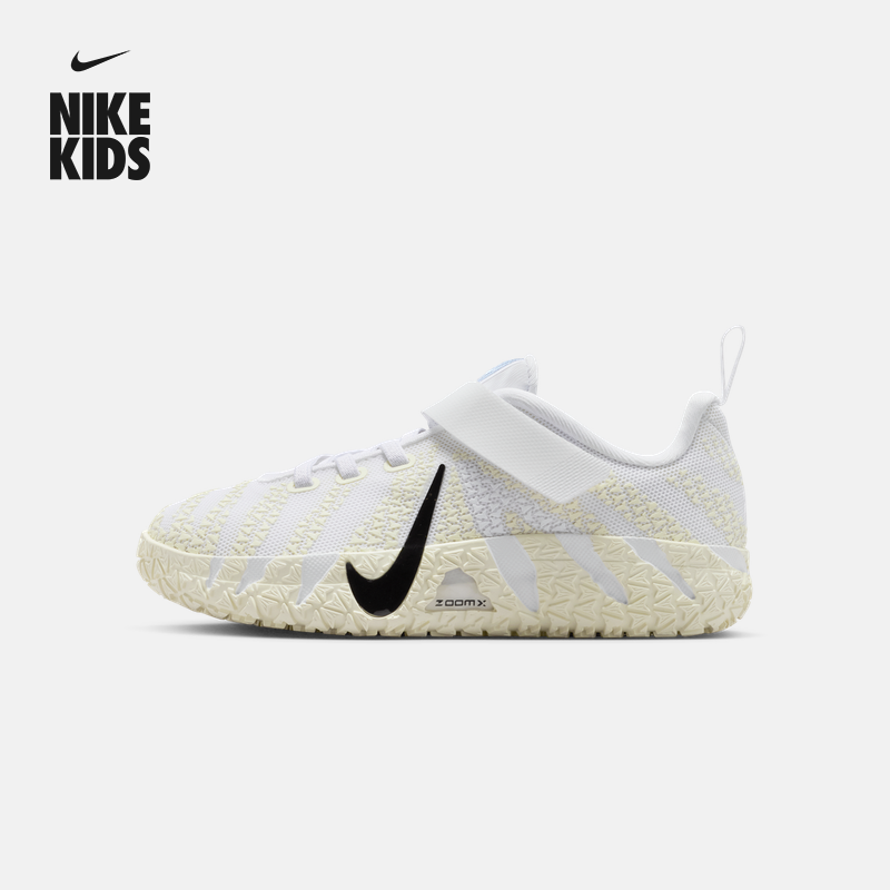 耐克莫兰特3幼童轻便运动鞋魔术贴冬男女童缓震NIKE JA 3 IB4771