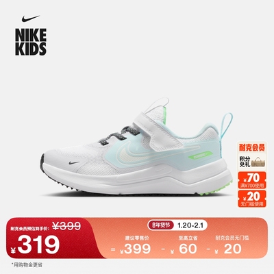 Nike耐克宇宙一号透气幼童运动鞋