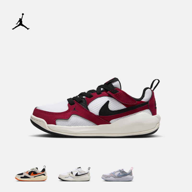 耐克乔丹幼童透气舒释鞋运动鞋春季轻便JORDAN CMFT ERA HQ0507