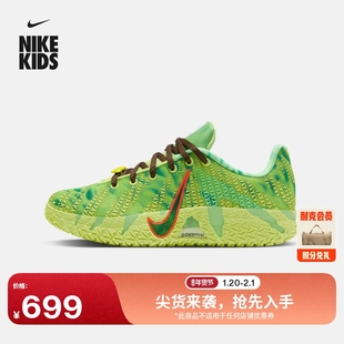 NIKE耐克官方JA 3