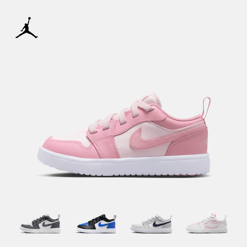 耐克乔丹幼童低帮魔术贴运动鞋春男女童JORDAN 1 LOW ALT DR9748