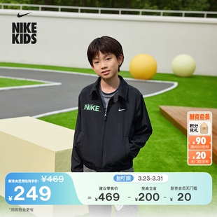 耐克大童防泼水运动夹克冬季新款男童轻便叠搭外套NIKE IO0249