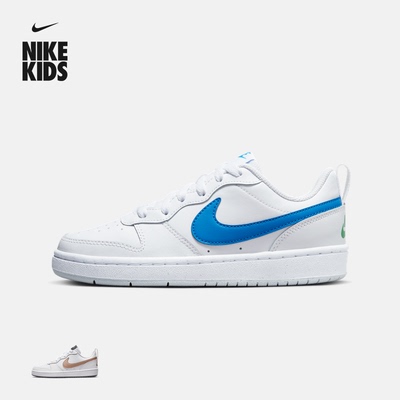 Nike耐克酷菠萝低帮大童运动鞋