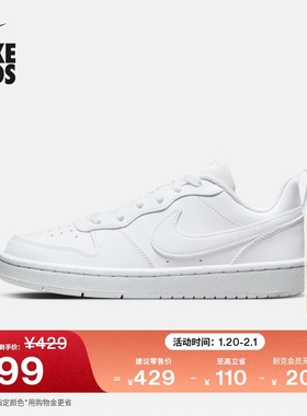 耐克酷菠萝大童平底运动鞋春季男女童低帮板鞋NIKE COURT DV5456