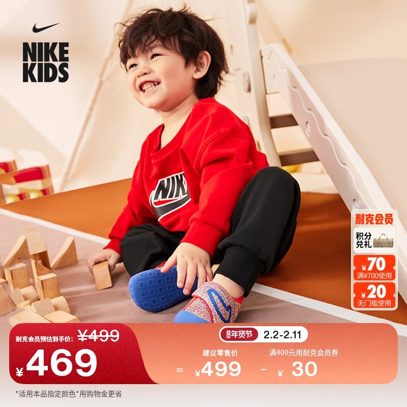 耐克宝宝勾婴童运动鞋软底学步鞋礼盒男女童NIKE SWOOSH 