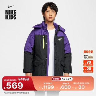 耐克大童三防羽绒服夹克冬季男女童宽松工装大口袋NIKE IR0027