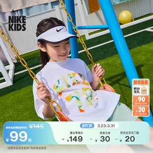 ACE 耐克勾大童速干遮阳帽夏季 FIT DRI FB5061 男女童舒适NIKE