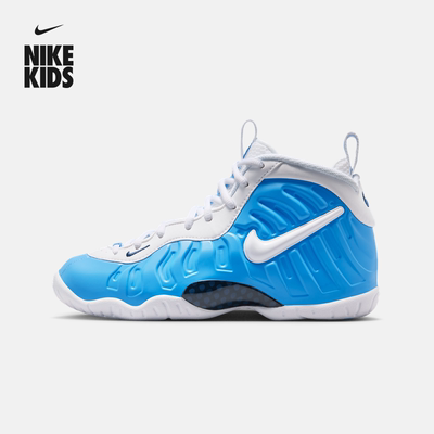 Nike耐克轻便缓震抓地大童运动鞋