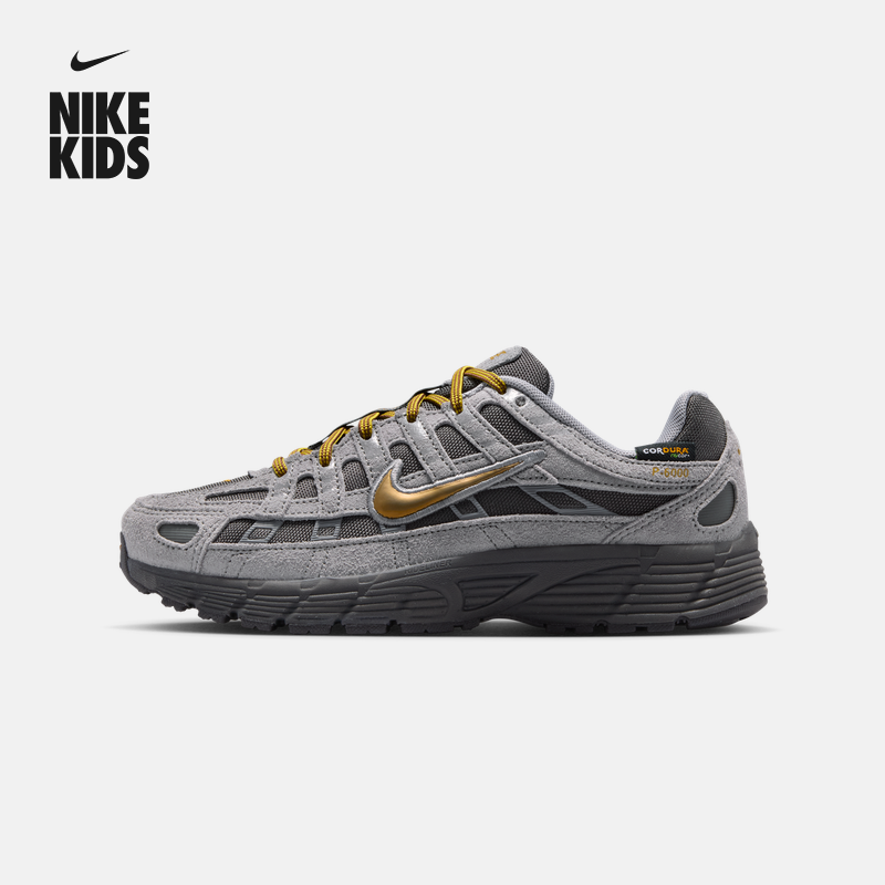 耐克大童户外运动鞋春季男女童复古跑鞋风舒适NIKE P-6000 IO4668