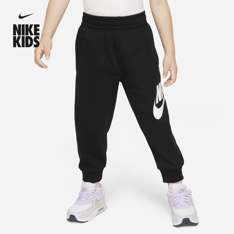 耐克婴童法式毛圈长裤春季男女童轻便宝宝运动裤NIKE CLUB FV2876