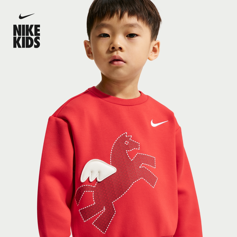耐克马年限定脱缰系列新年款婴童红色运动衫春季新款NIKE IU5252