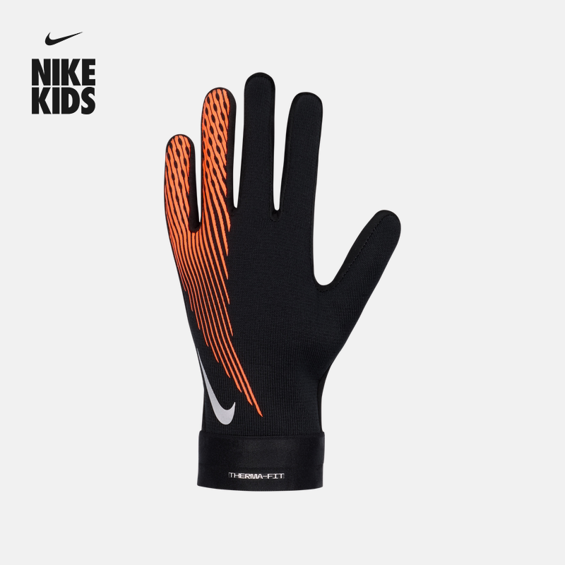 耐克大童加绒足球手套(1副)冬季男女童实用保暖NIKE HF0547
