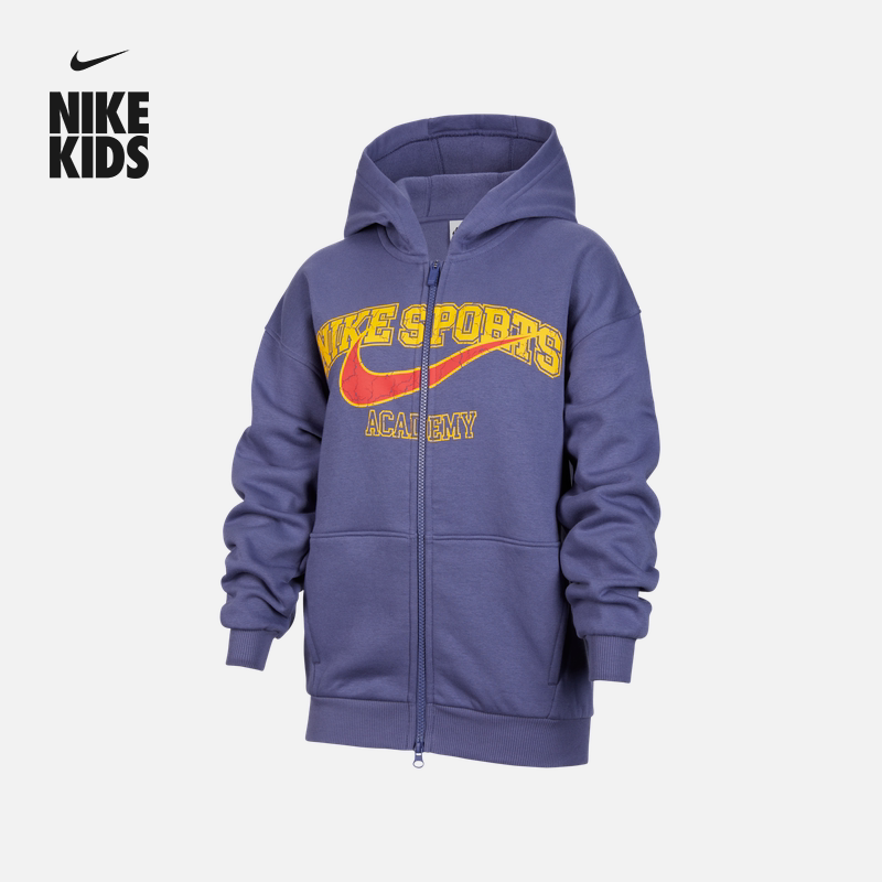 耐克大童超宽松加绒连帽衫冬季新款男女童OVERSIZE风NIKE IO7827