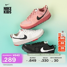 Nike耐克官方男女童C1TY大童运动鞋夏季透气网面部分皮面HQ0028