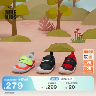 耐克宝宝稳婴童舒适运动鞋 SWOOSH 男女童NIKE HV5043 魔术贴夏季