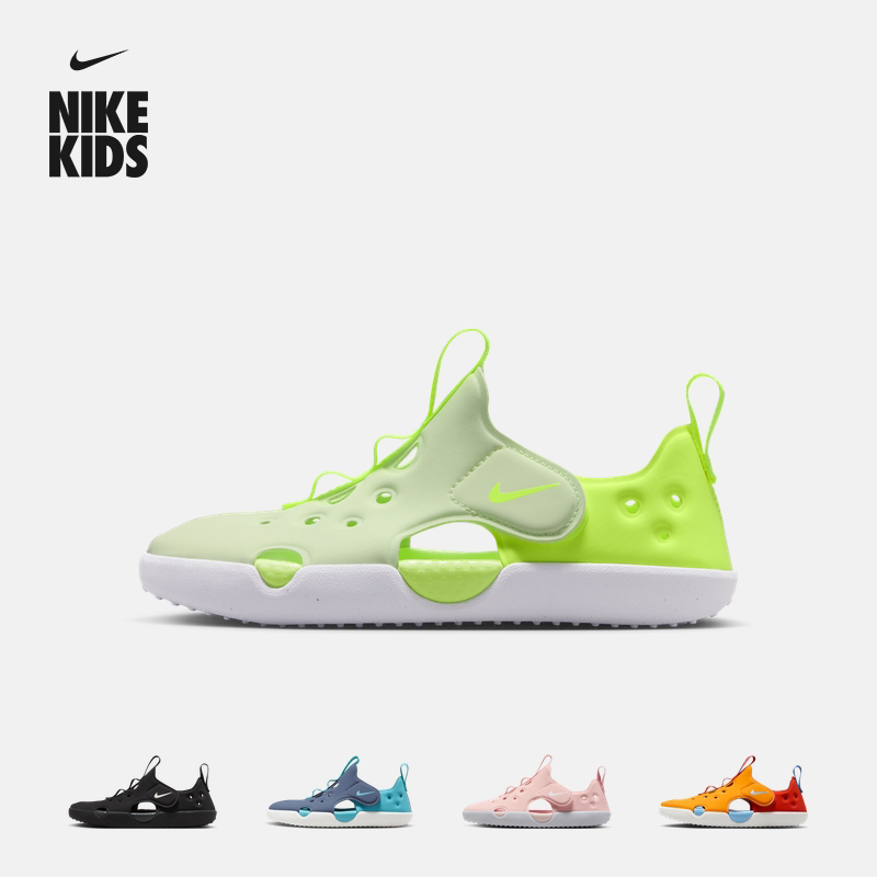 耐克幼童轻便凉鞋魔术贴春季男女童NIKE SUNRAY PROTECT 4 HF6277