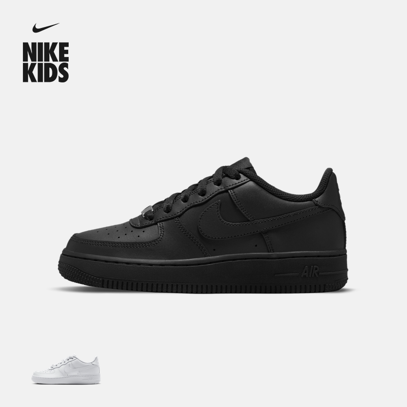 耐克空军一号大童平底运动鞋春季男女童胶底板鞋NIKE AF1 DH2920