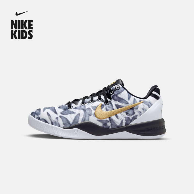 耐克科比8大童轻便实战篮球鞋冬季男女童网面NIKE KOBE 8 FN0266