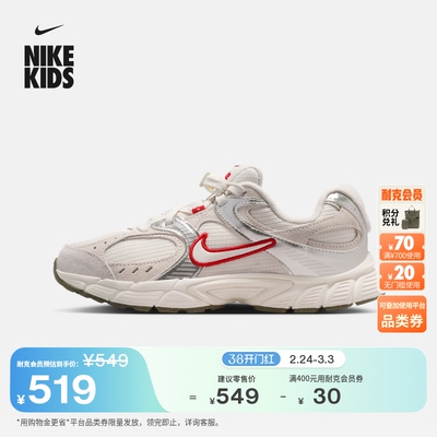 Nike耐克V5RNR新年款大童运动鞋