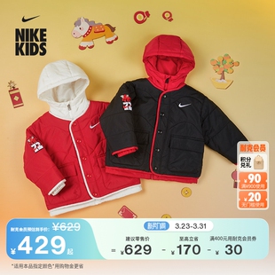 IU5257 男童NIKE 耐克马年限定脱缰系列新年款 婴童保暖夹克新款